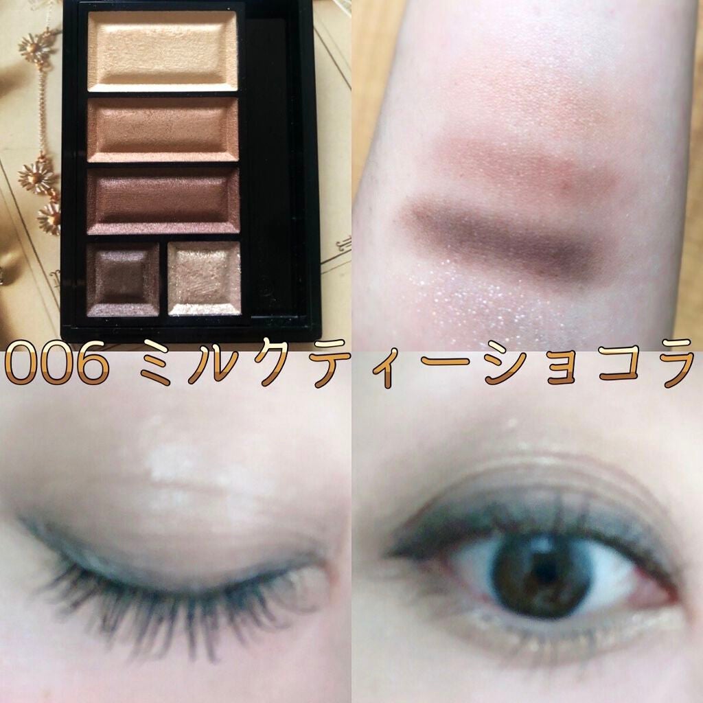 ショコラスウィート アイズ ソフトマット/リンメル ロンドン/アイシャドウパレットを使ったクチコミ(6枚目)