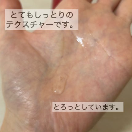 ネイチャーコンク 薬用クリアローション/ネイチャーコンク/拭き取り化粧水を使ったクチコミ(3枚目)