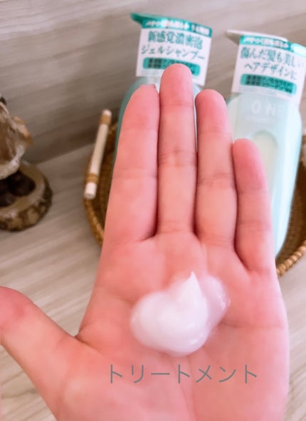 ワン アミノレスキューモイストシャンプー/トリートメント/アミノレスキュー/市販シャンプーを使ったクチコミ(5枚目)