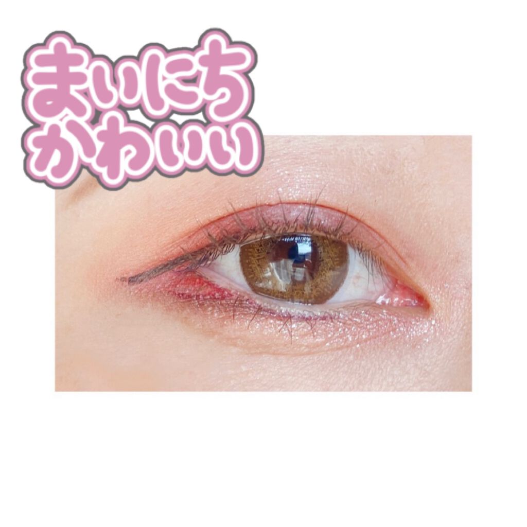 パーフェクトスタイリストアイズ/キャンメイク/アイシャドウパレットを使ったクチコミ(4枚目)