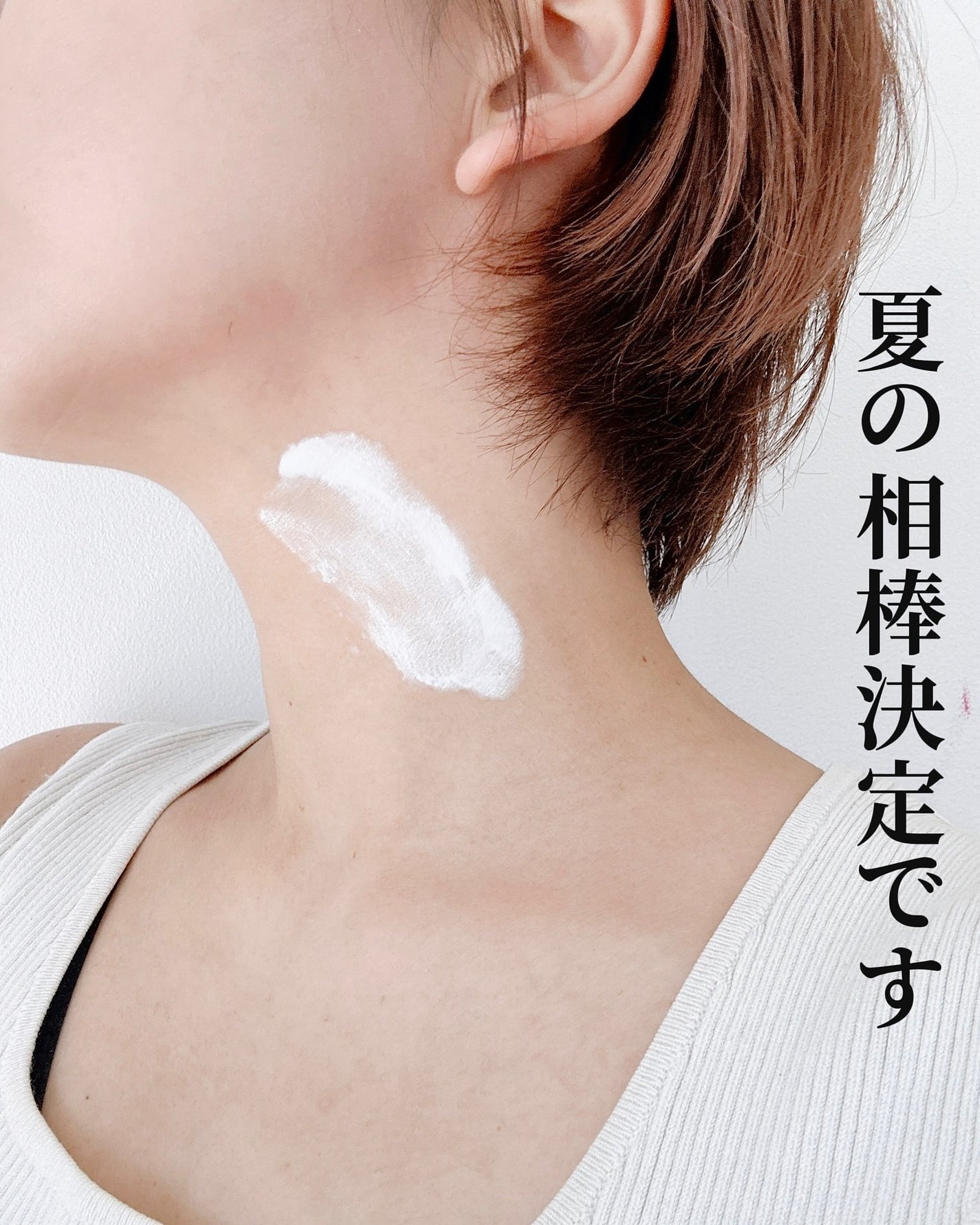 シークレットソルーションウェディングドレスピュアクリーム/It's skin/フェイスクリームを使ったクチコミ(6枚目)