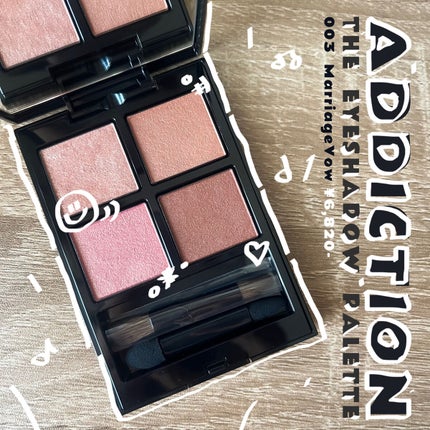 アディクション ザ アイシャドウ パレット/ADDICTION/アイシャドウパレットを使ったクチコミ(1枚目)