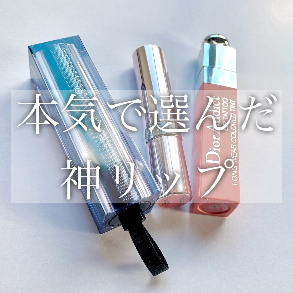 ルージュ・アンテルディ・テンプテーション/GIVENCHY/口紅を使ったクチコミ(1枚目)