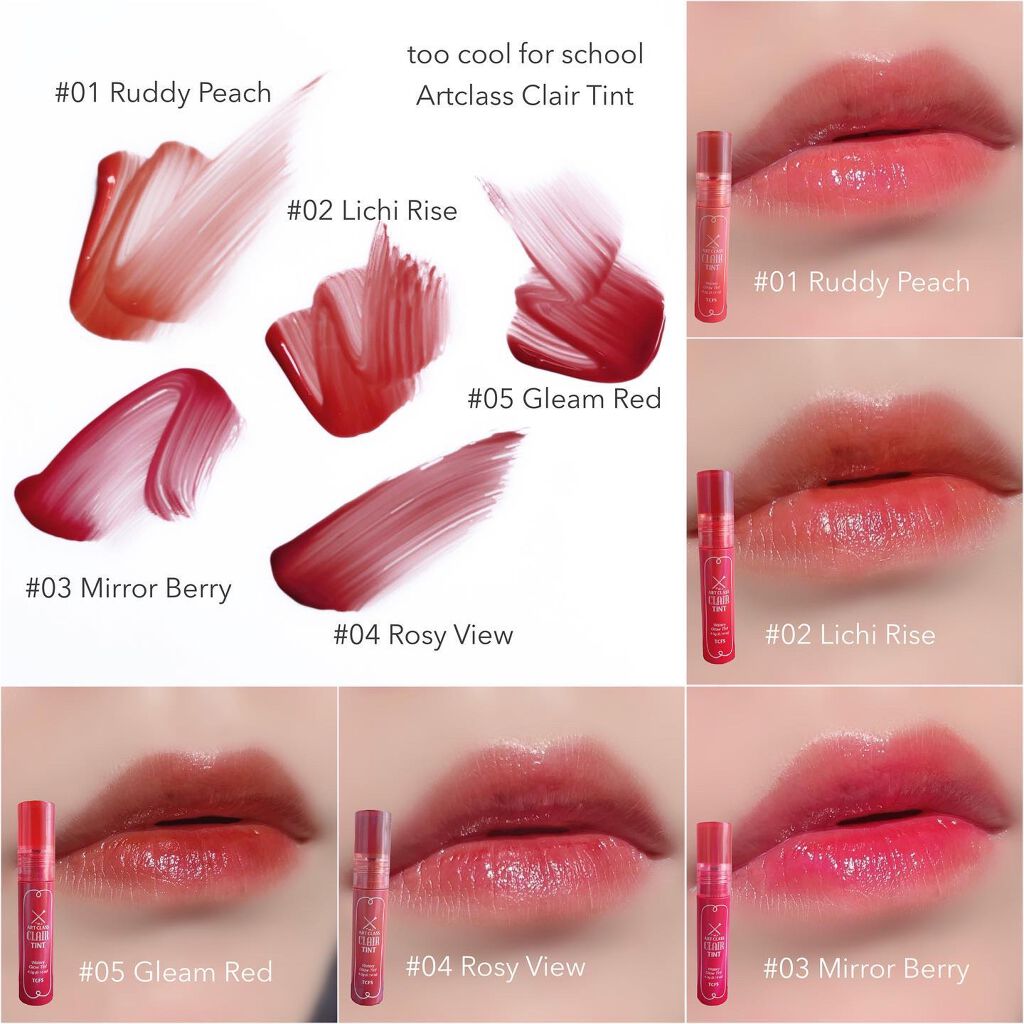 アートクラス クレアーティント/too cool for school/リップティントを使ったクチコミ(1枚目)