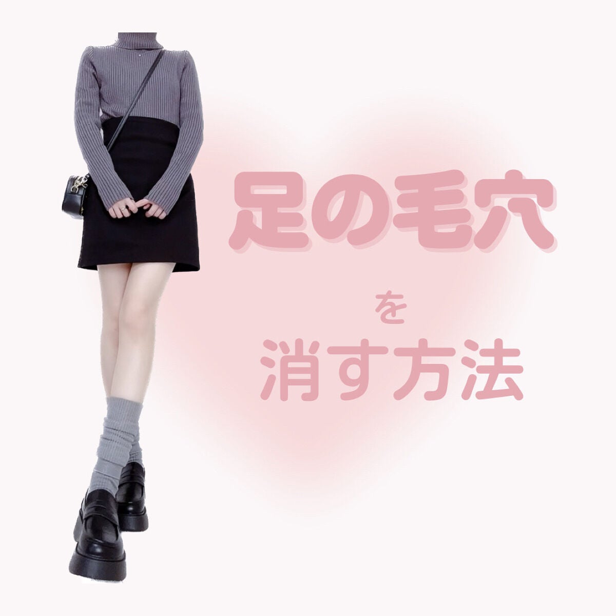 ノルウェー フォーミュラ ディープモイスチャー ボディミルク/Neutrogena/ボディミルクを使ったクチコミ(1枚目)