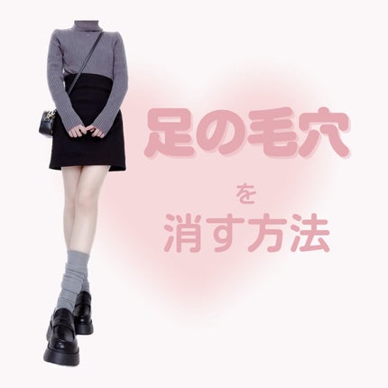 ノルウェー フォーミュラ ディープモイスチャー ボディミルク/Neutrogena/ボディミルクを使ったクチコミ(1枚目)