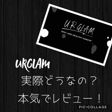 リキッドアイブロウ/U R GLAM/リキッドアイブロウを使ったクチコミ（1枚目）