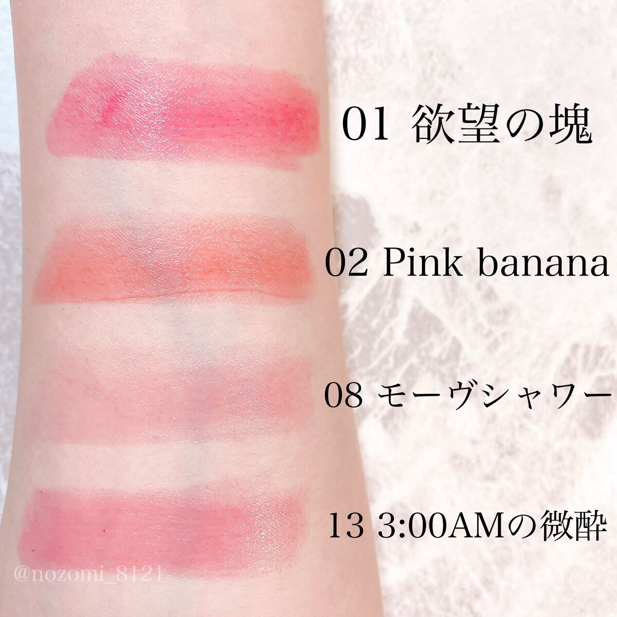 ケイト リップモンスター/KATE/口紅を使ったクチコミ（2枚目）