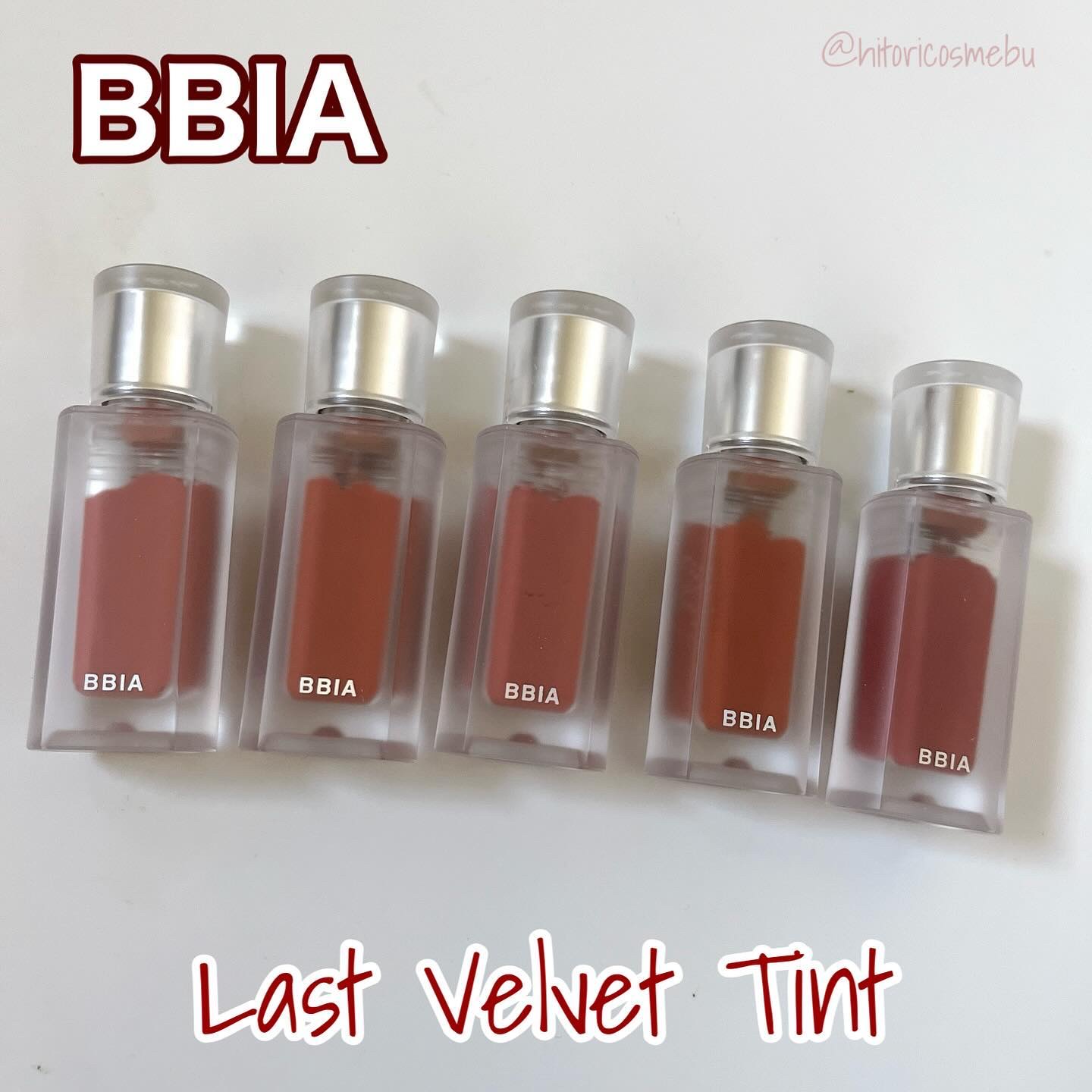 ラストベルベットティント V50 ロンリーライフ/BBIA/リップティントを使ったクチコミ（1枚目）