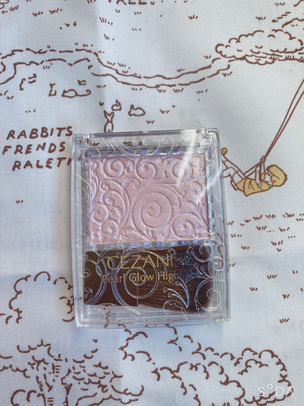 パールグロウハイライト/CEZANNE/パウダーハイライトを使ったクチコミ（1枚目）