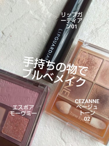 ダブル ウェア ステイ イン プレイス メークアップ /ESTEE LAUDER/リキッドファンデーションを使ったクチコミ（2枚目）