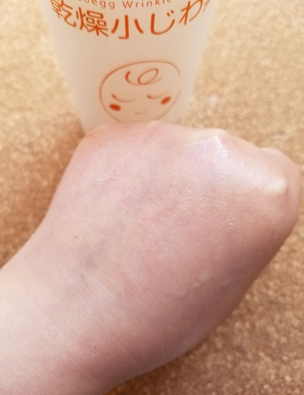 たまご化粧水/ココエッグ/化粧水を使ったクチコミ(4枚目)