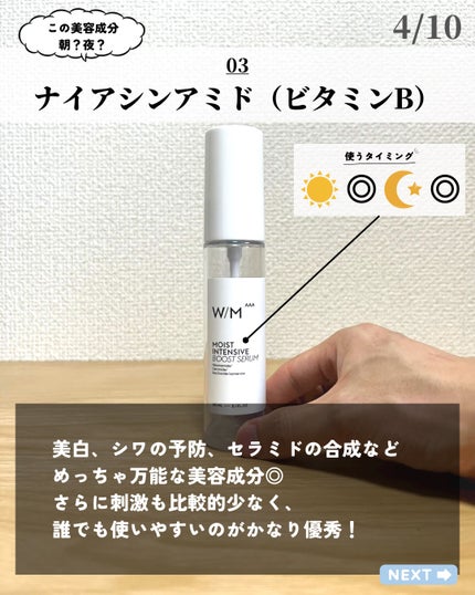 ケアセラ APフェイス&ボディ乳液/ケアセラ/ボディミルクを使ったクチコミ(4枚目)