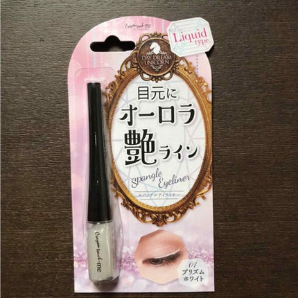 crayontouch-me オーロラ艶ラインのクチコミ「プリズムホワイト
目頭から目の下の3分の2くらいに塗ると目がうるうるした感じになる。色もラメ.....」(1枚目)