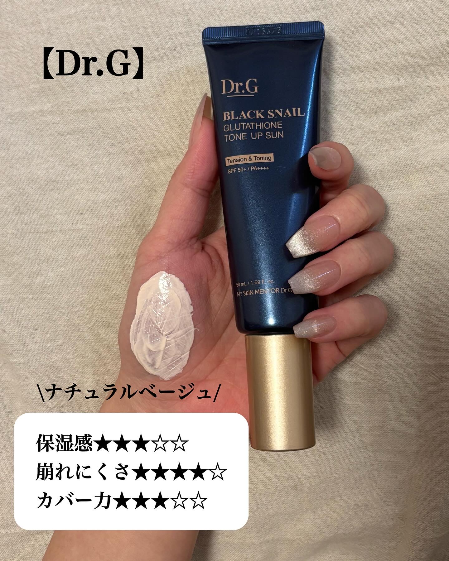 TIRTIR ダルバ ファンデーション 日焼け止め など まとめ売り ダルバ・23years old・TIRTIR(ティルティル)のベースメイクを