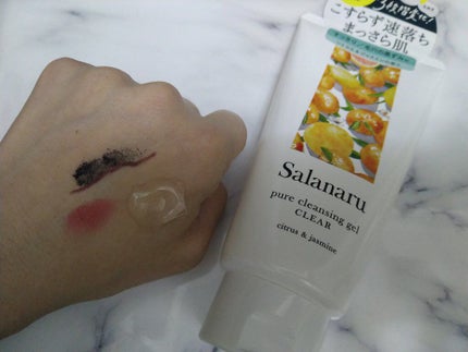 Salanaru ピュアクレンジングジェル クリア/Salanaru(サラナル)/クレンジングジェルを使ったクチコミ(2枚目)