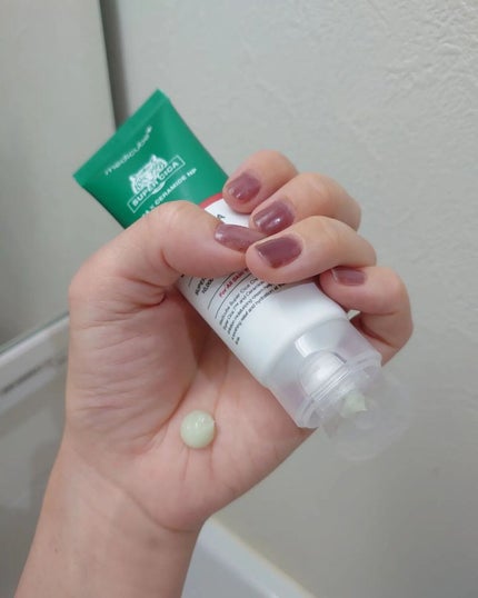 スーパーシカクリーム/MEDICUBE/フェイスクリームを使ったクチコミ(1枚目)