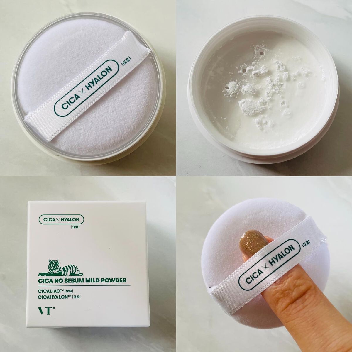 CICA ノーセバム マイルドパウダー/VT/ルースパウダーを使ったクチコミ（2枚目）