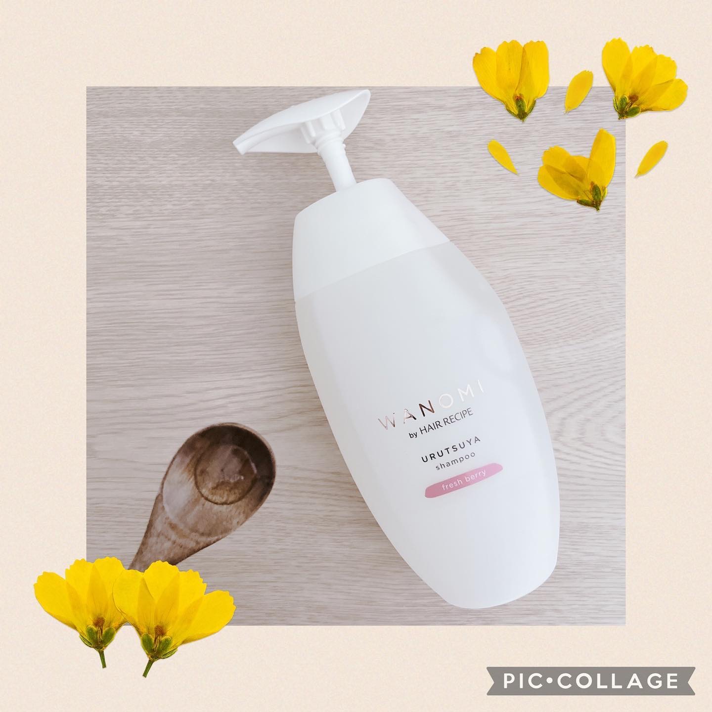 うるつや シャンプー／トリートメント/WANOMI/市販シャンプーを使ったクチコミ（2枚目）