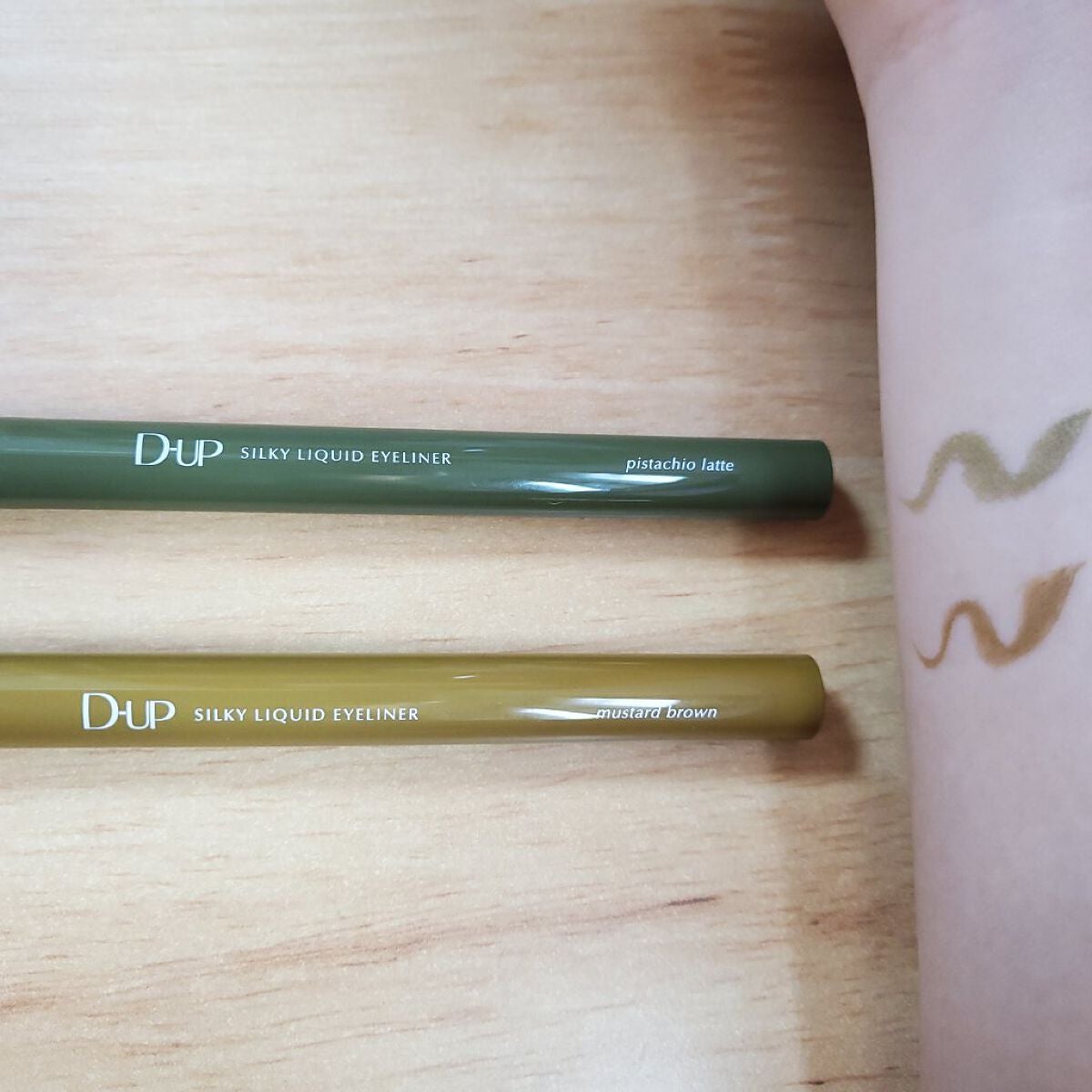 シルキーリキッドアイライナーWP/D-UP/リキッドアイライナーを使ったクチコミ(2枚目)