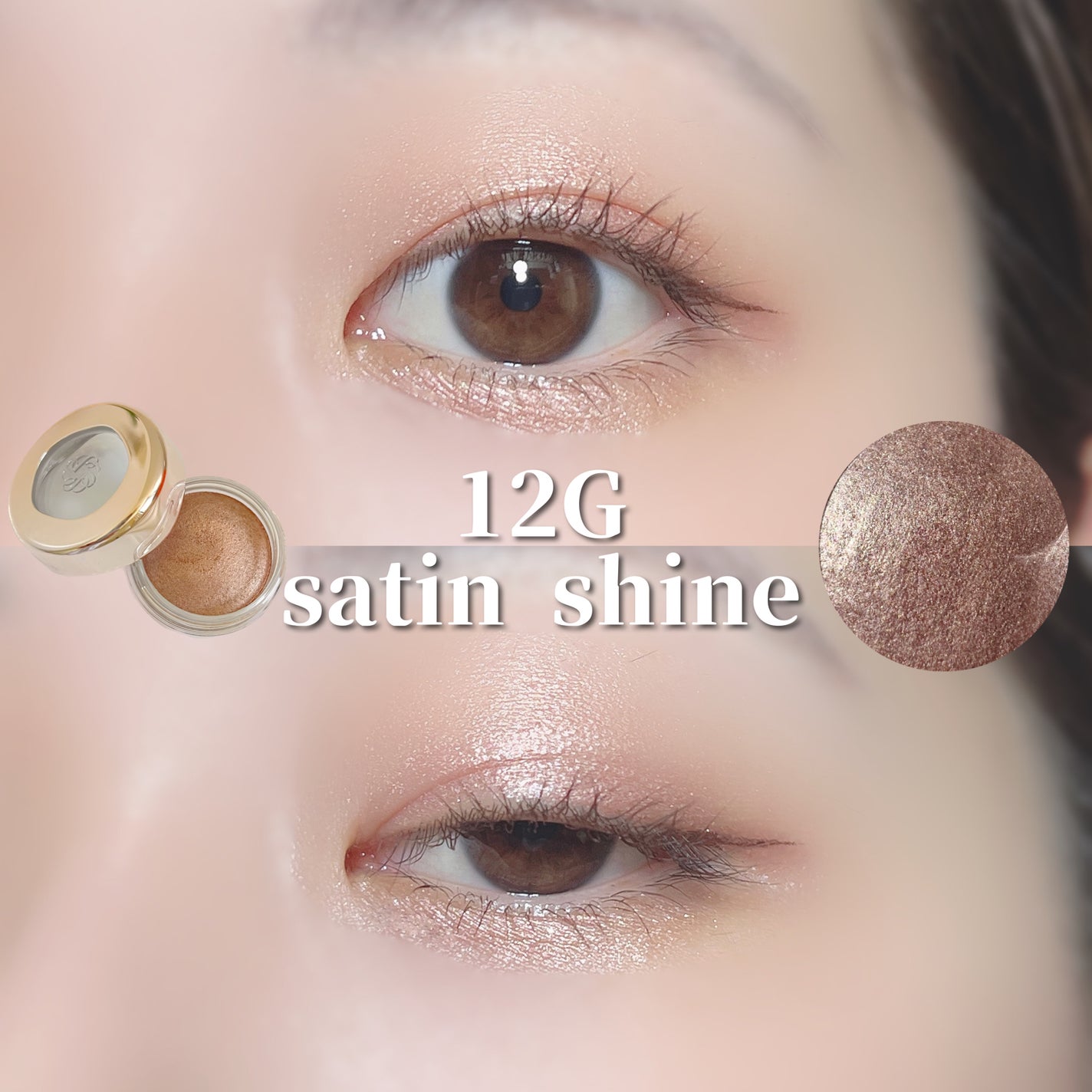 ã¢ã€ã°ããŠãžã§ã ã¹ãã³ã·ã£ããŠ/DECORTÃ/ãžã§ã«ã»ã¯ãªãŒã ã¢ã€ã·ã£ããŠã䜿ã£ãã¯ãã³ãïŒ7æç®ïŒ