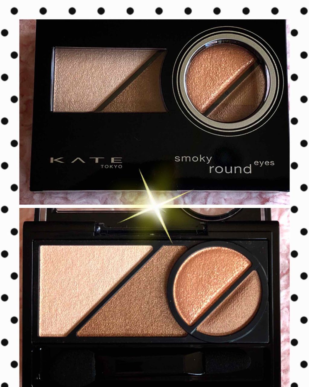 スモーキーラウンドアイズ/KATE/アイシャドウパレットを使ったクチコミ(1枚目)
