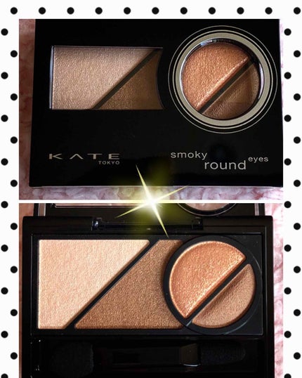 スモーキーラウンドアイズ/KATE/アイシャドウパレットを使ったクチコミ(1枚目)