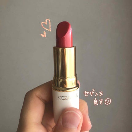 ラスティング リップカラーN/CEZANNE/口紅を使ったクチコミ(1枚目)