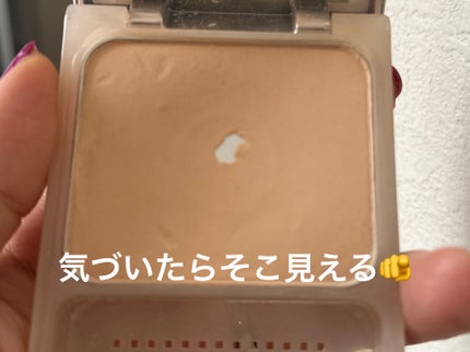 フェザライズオン パウダー FO02 ナチュラルオークル20/excel/パウダーファンデーションの画像