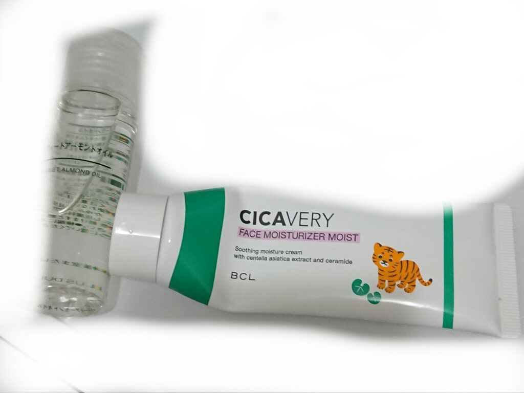 スウィートアーモンドオイル/無印良品/ボディオイルを使ったクチコミ(1枚目)