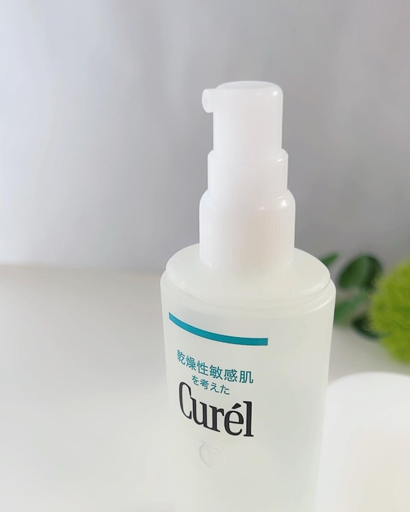 潤浸保湿 化粧水 III とてもしっとり/キュレル/化粧水を使ったクチコミ(2枚目)