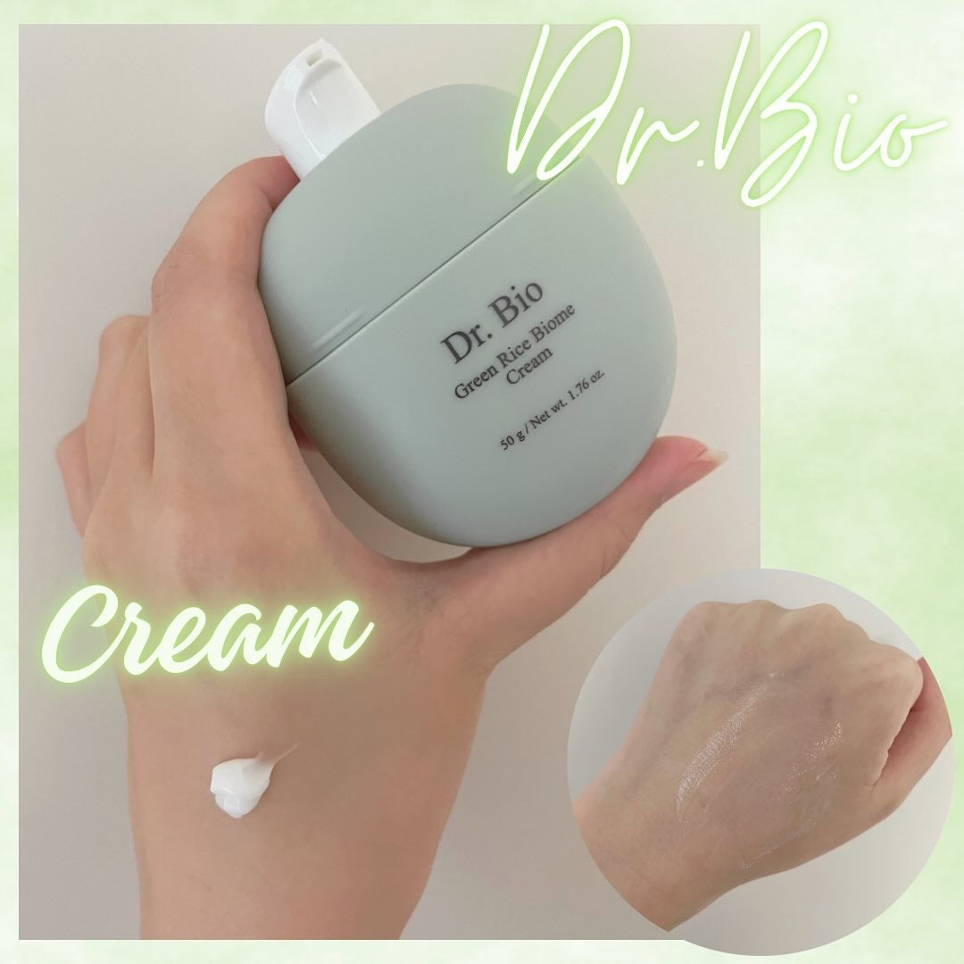 緑米バイオーム™トーンアップツヤアンプル/Dr.Bio/美容液を使ったクチコミ(3枚目)