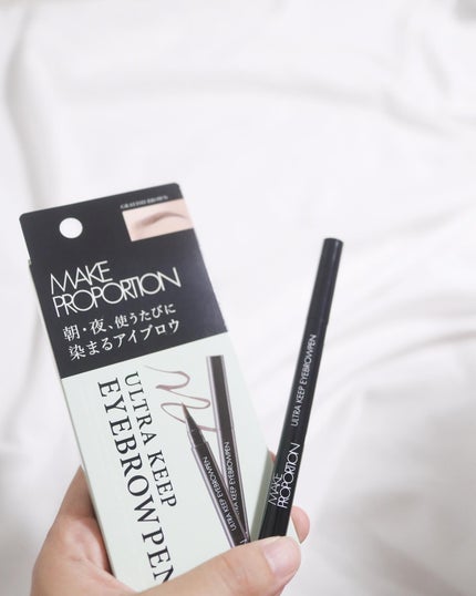 ウルトラキープアイブロウペン/メイクプロポーション/眉ティントを使ったクチコミ(5枚目)