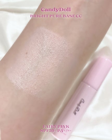 ブライトピュアベースCC<フェアリーピンク>/CandyDoll/CCクリームを使ったクチコミ(6枚目)