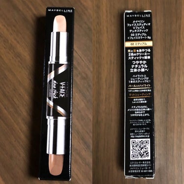 MAYBELLINE NEW YORK フェイスステュディオ Vフェイス デュオスティックのクチコミ「¨̮⋆♡⋆♡⋆♡⋆♡⋆♡⋆♡⋆¨̮¨̮⋆♡⋆♡⋆♡⋆♡⋆♡⋆♡⋆¨̮

MAYBELLINE .....」（1枚目）