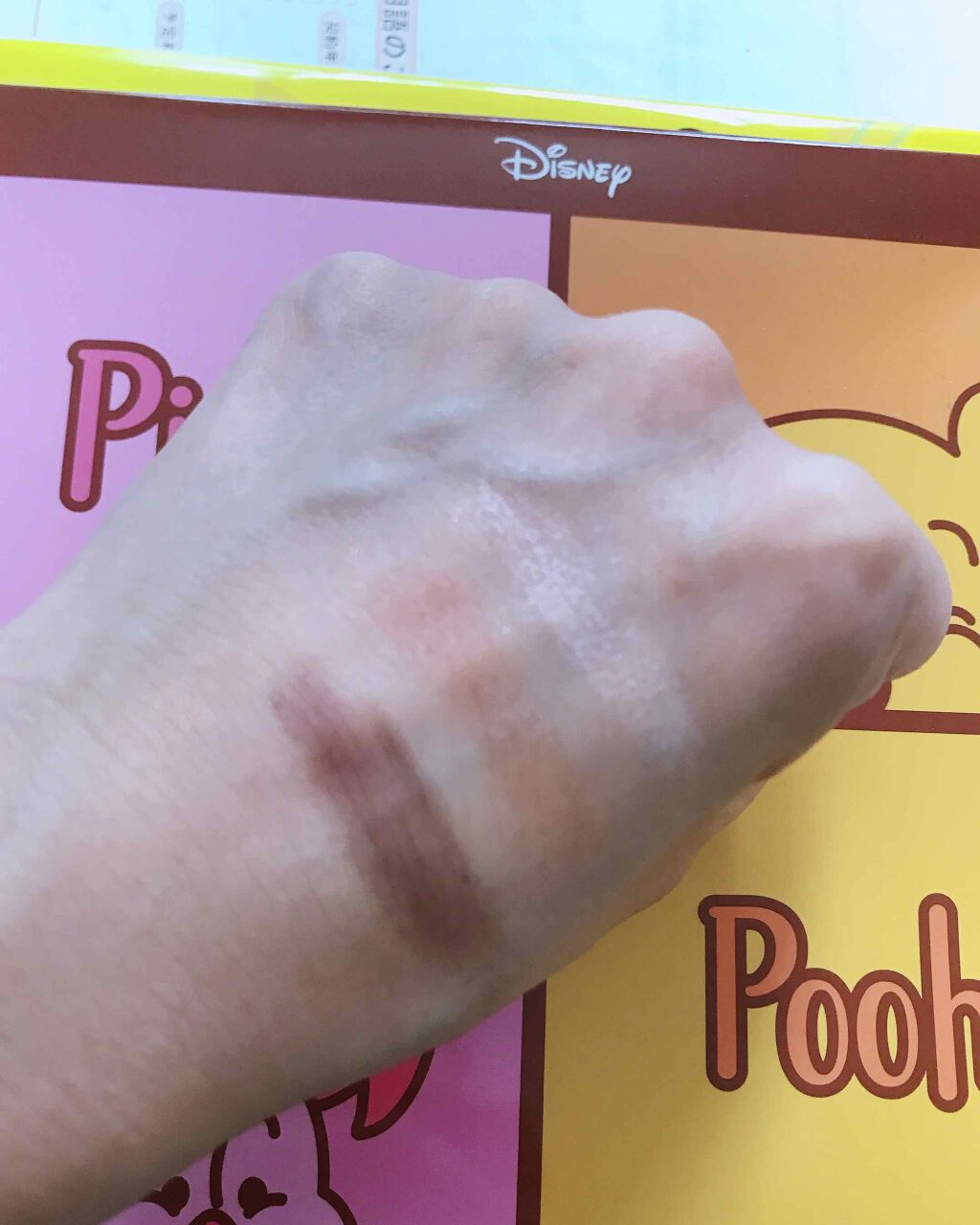 トーンアップアイシャドウ/CEZANNE/アイシャドウパレットを使ったクチコミ(2枚目)