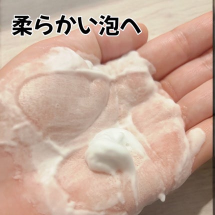 ANTIOXIGEN パッククレンザー/大熊製薬/その他洗顔料を使ったクチコミ(8枚目)