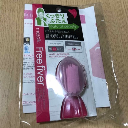 フリーファイバー120 スタンダードタイプ /メザイク/二重まぶた用アイテムを使ったクチコミ(1枚目)