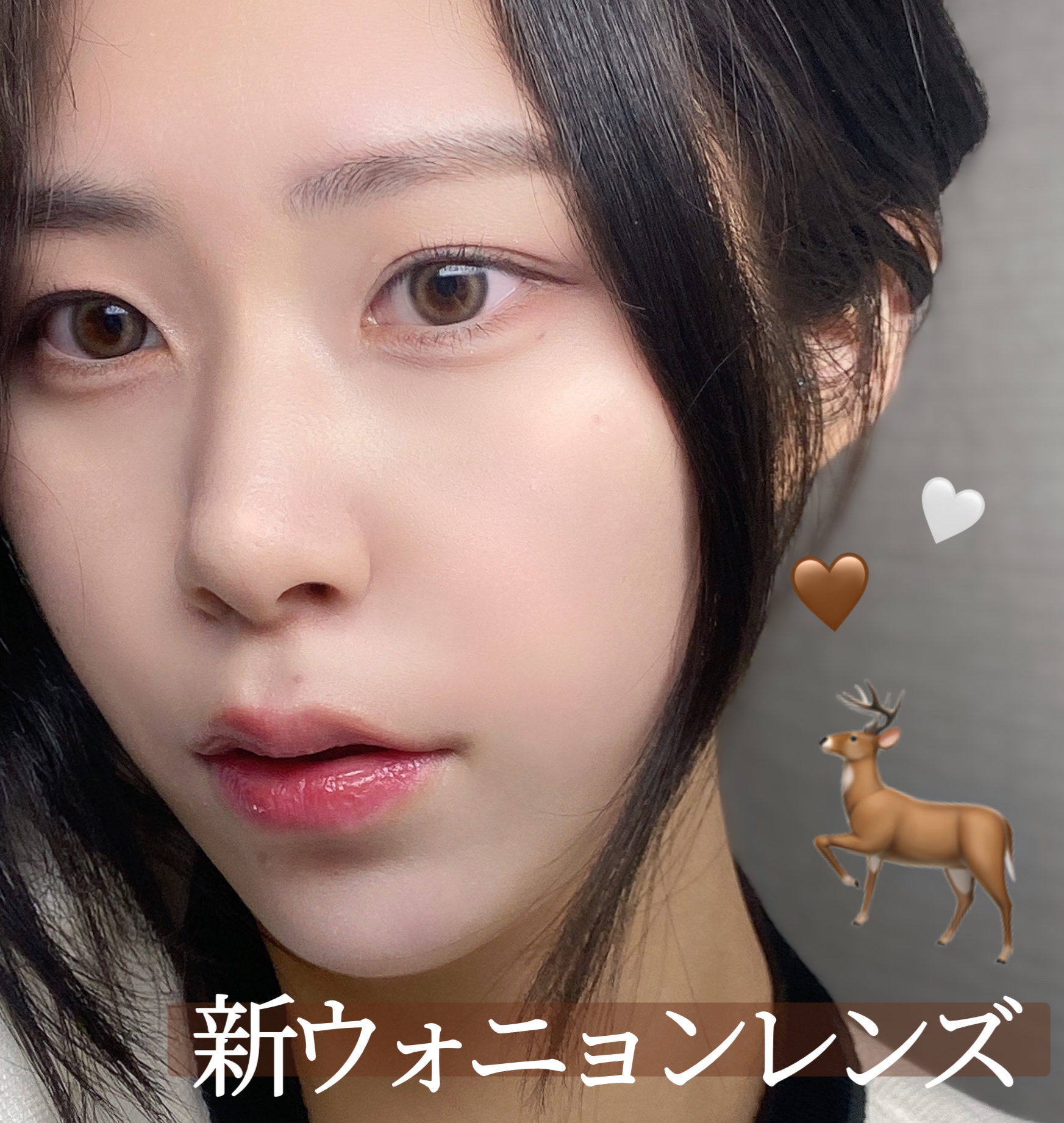 Dear Deer Kristen 1month/Hapa kristin/ワンデー（１DAY）カラコンを使ったクチコミ（1枚目）