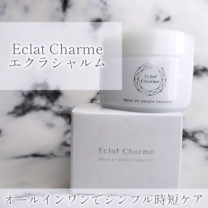 EclatCharme(エクラシャルム) / FABIUSの口コミ | おすすめ順 EclatCharme(エクラシャルム) / FABIUSの口コミ | おすすめ順