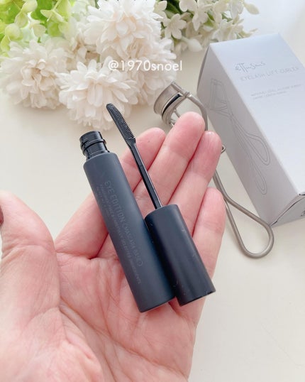 エテュセ アイエディション (マスカラベース)/ettusais/マスカラ下地を使ったクチコミ(5枚目)