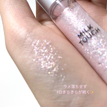 Milk Touch フェアリージュエルアイグリッターのクチコミ「Milk Touch フェアリージュエルアイグリッター Snow Prism Jewelry
.....」（2枚目）