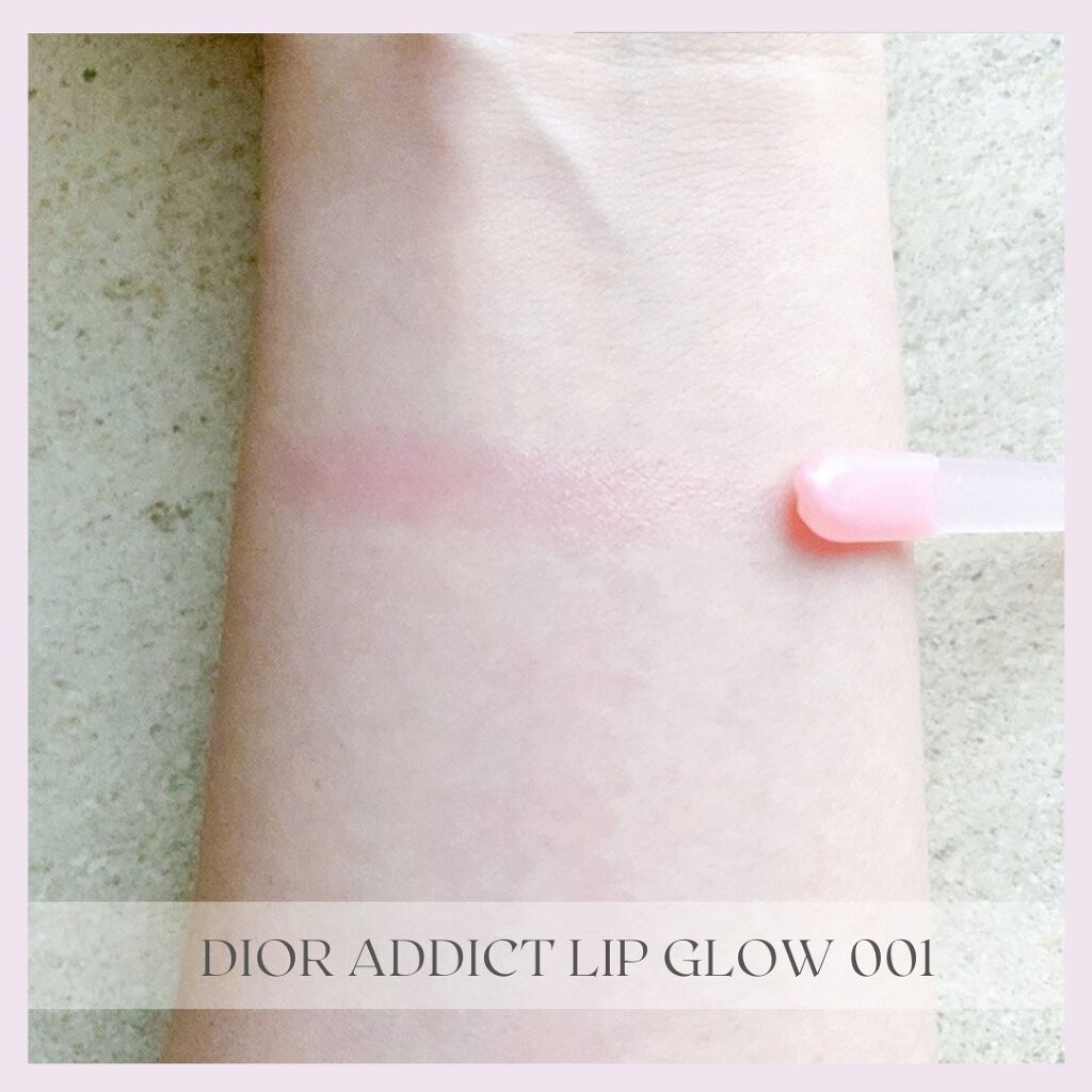 ディオール アディクト リップ グロウ/Dior/リップバームを使ったクチコミ（2枚目）