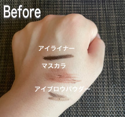 サンシビオ エイチツーオー D/ビオデルマ/クレンジングウォーターを使ったクチコミ(2枚目)