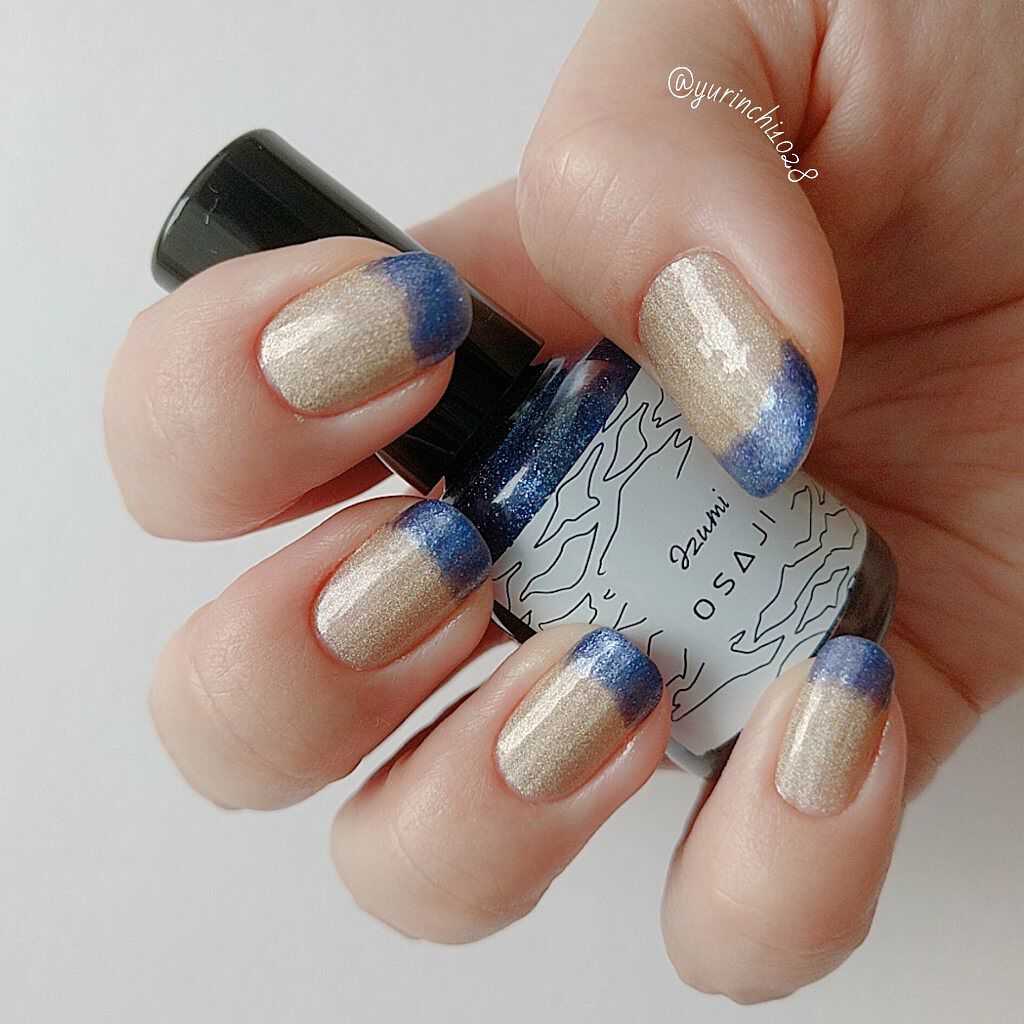 オサジ アップリフト ネイルカラー/OSAJI/マニキュアを使ったクチコミ（1枚目）