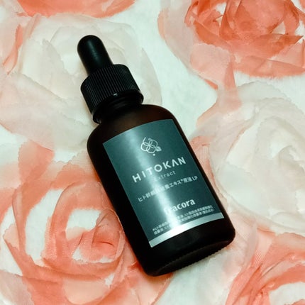 ヒト幹細胞培養エキス原液 LP/fracora/美容液を使ったクチコミ(1枚目)