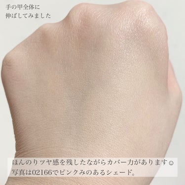 ライトリフレクティング ファンデーション/NARS/リキッドファンデーションを使ったクチコミ（7枚目）