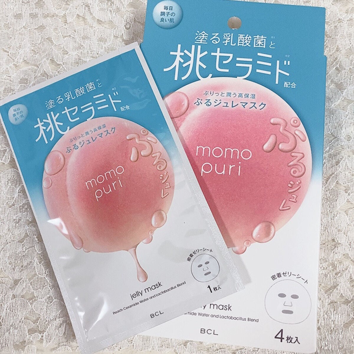 潤いぷるジュレマスク/ももぷり/シートマスク・パックを使ったクチコミ(1枚目)