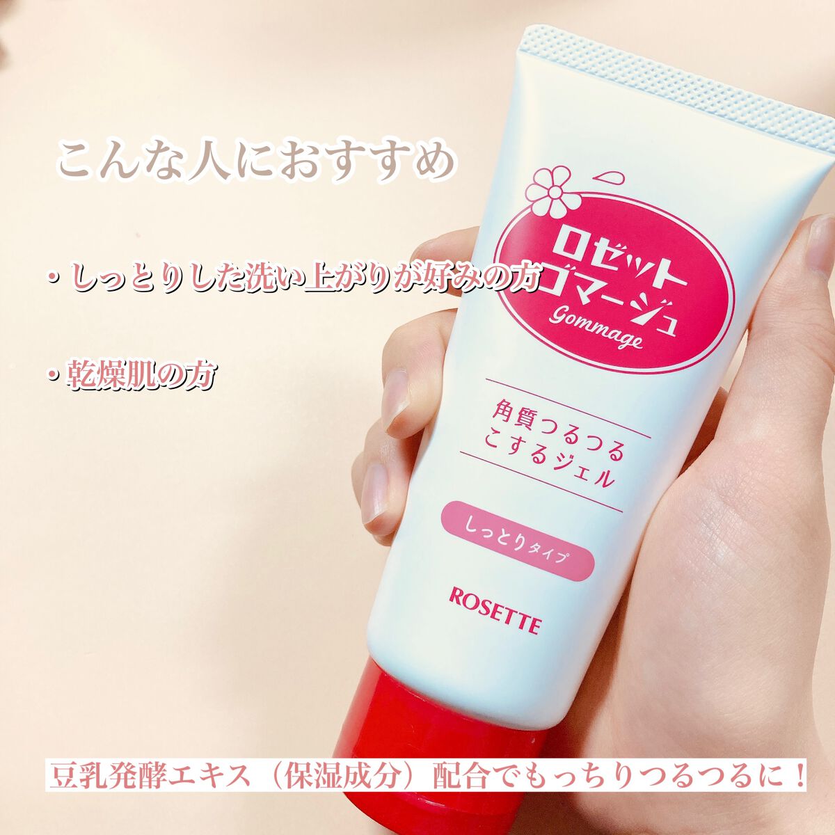 ããŒãããŽããŒãžã¥/ããŒãã/ããŒãªã³ã°ã䜿ã£ãã¯ãã³ãïŒ4æç®ïŒ