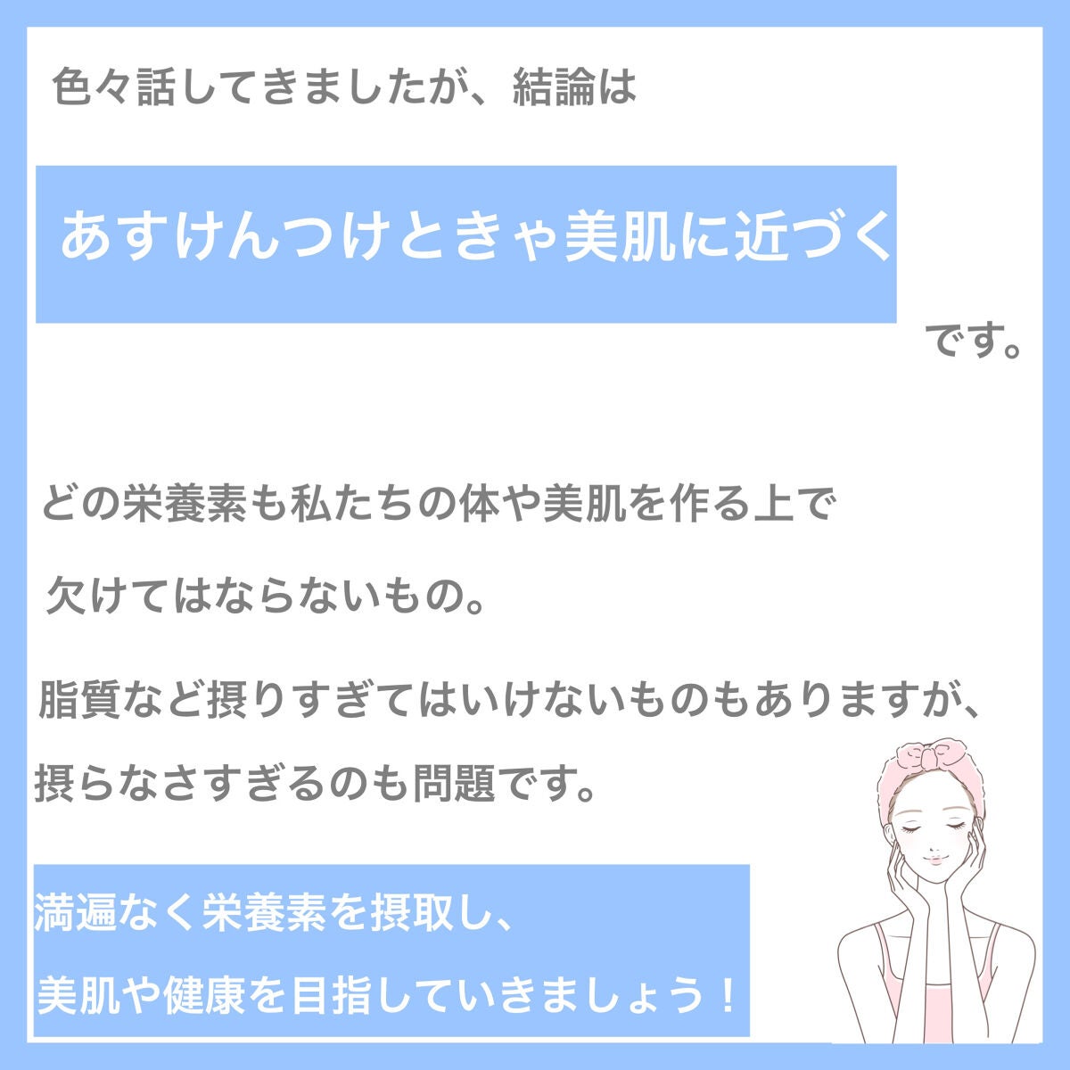 DHC ヘム鉄/DHC/健康サプリメントを使ったクチコミ(10枚目)
